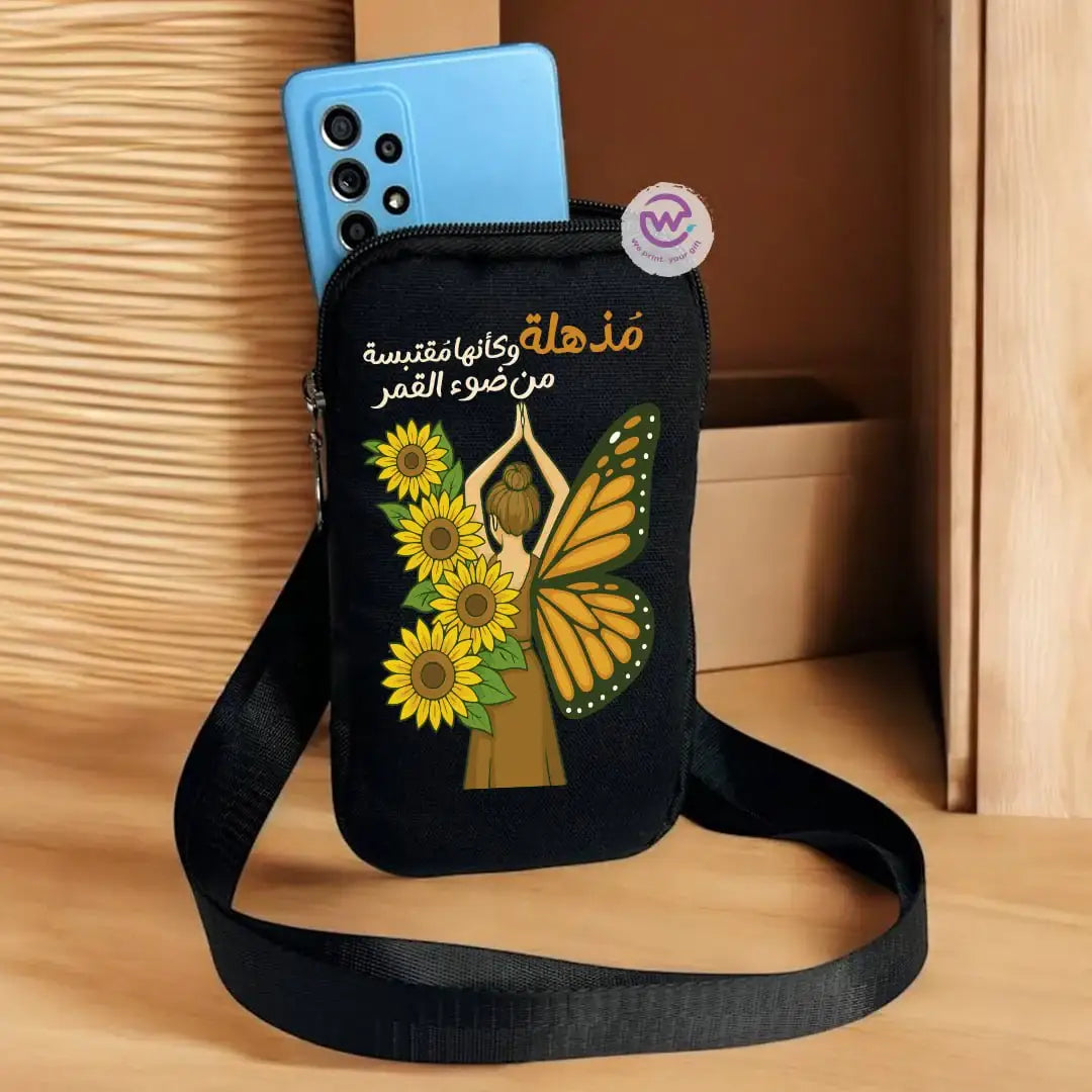 Fabric mobile bag - Sunflower - WE PRINT