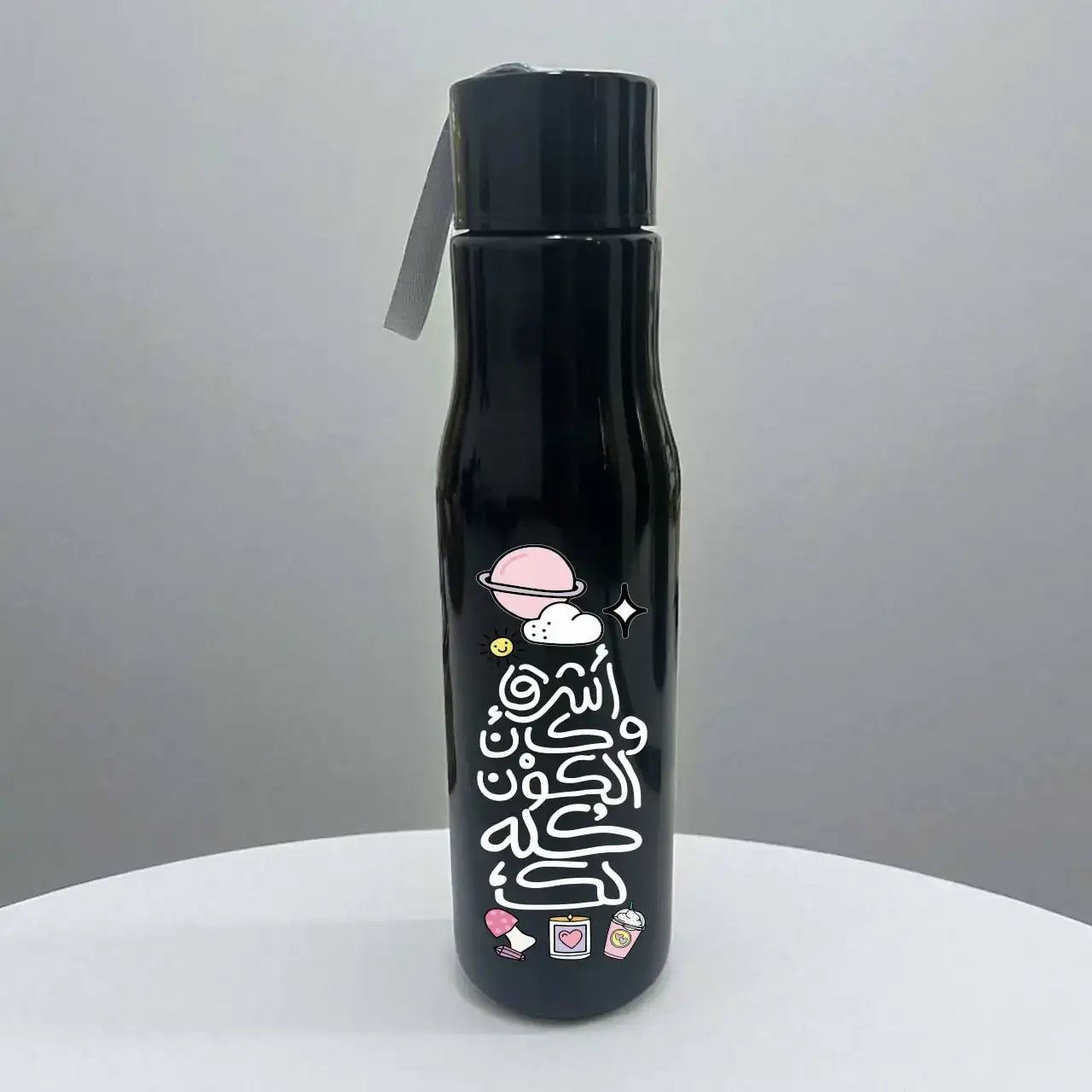Plastic bottle with holder - Motivation - WE PRINT