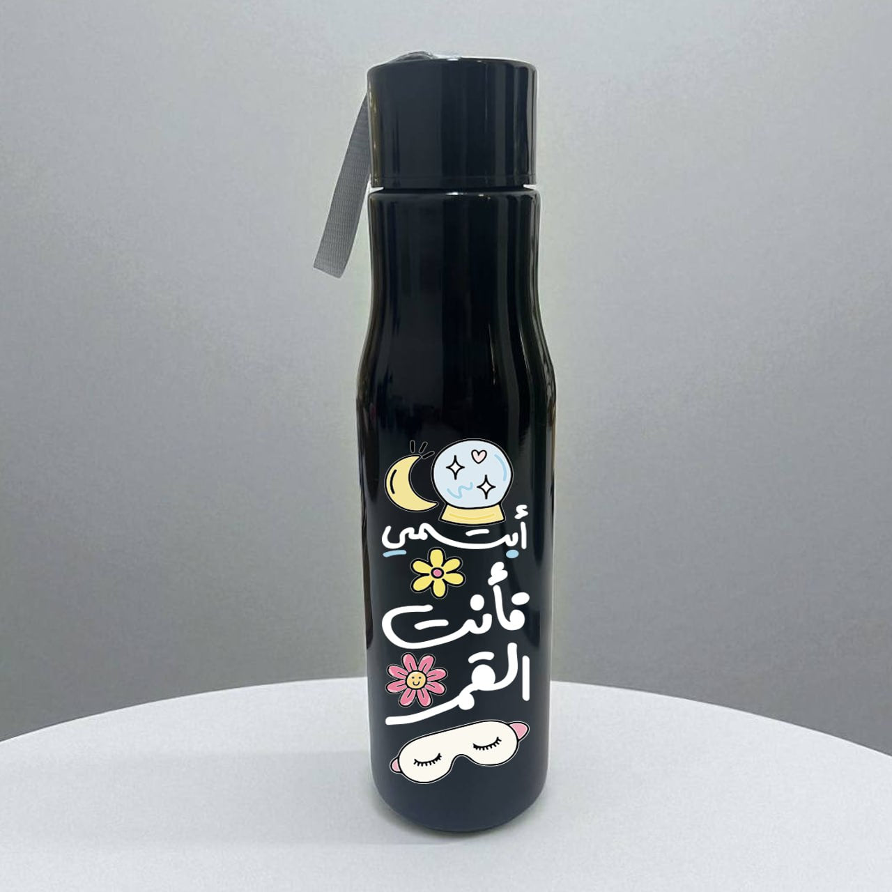 Plastic bottle with holder - Motivation