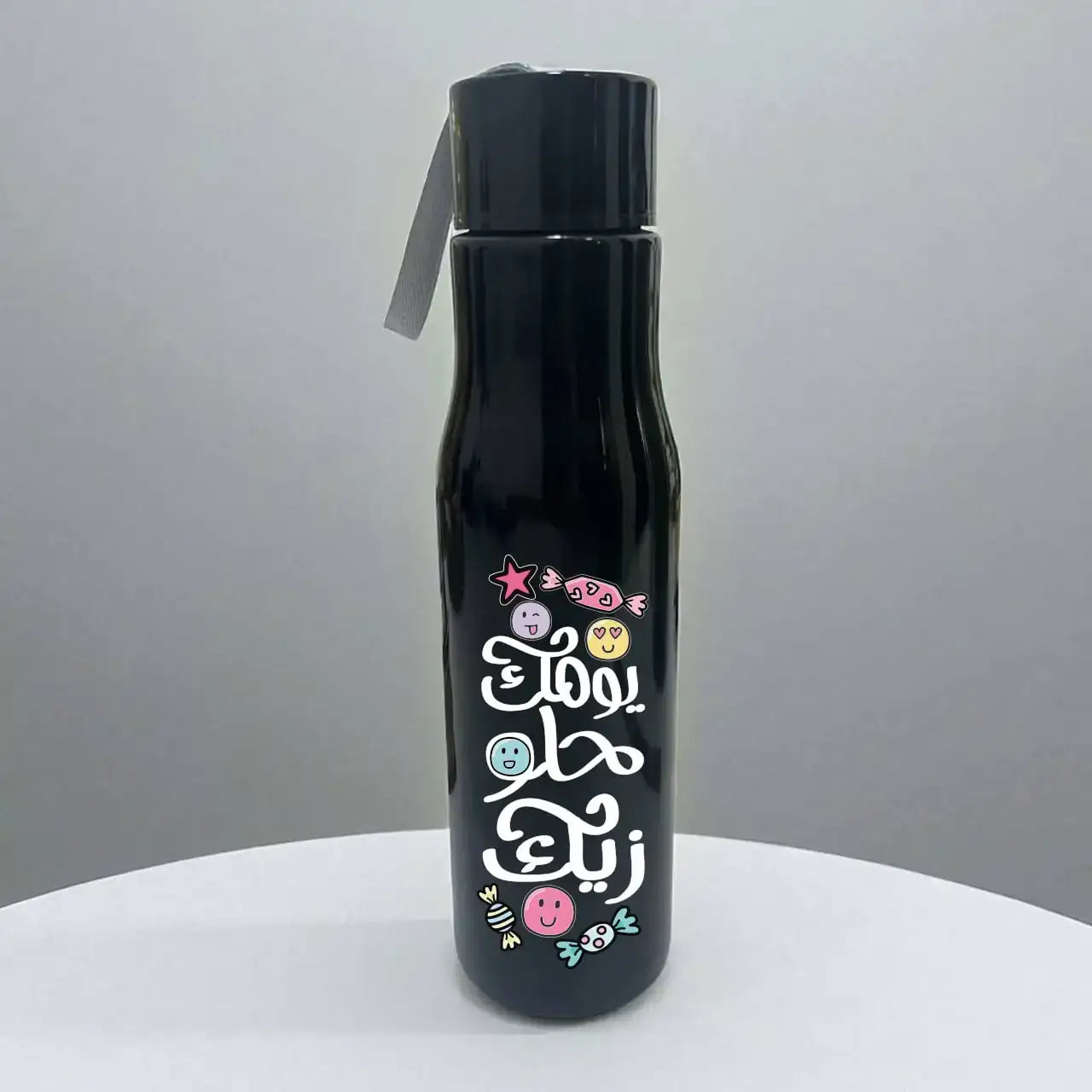 Plastic bottle with holder - Motivation - WE PRINT