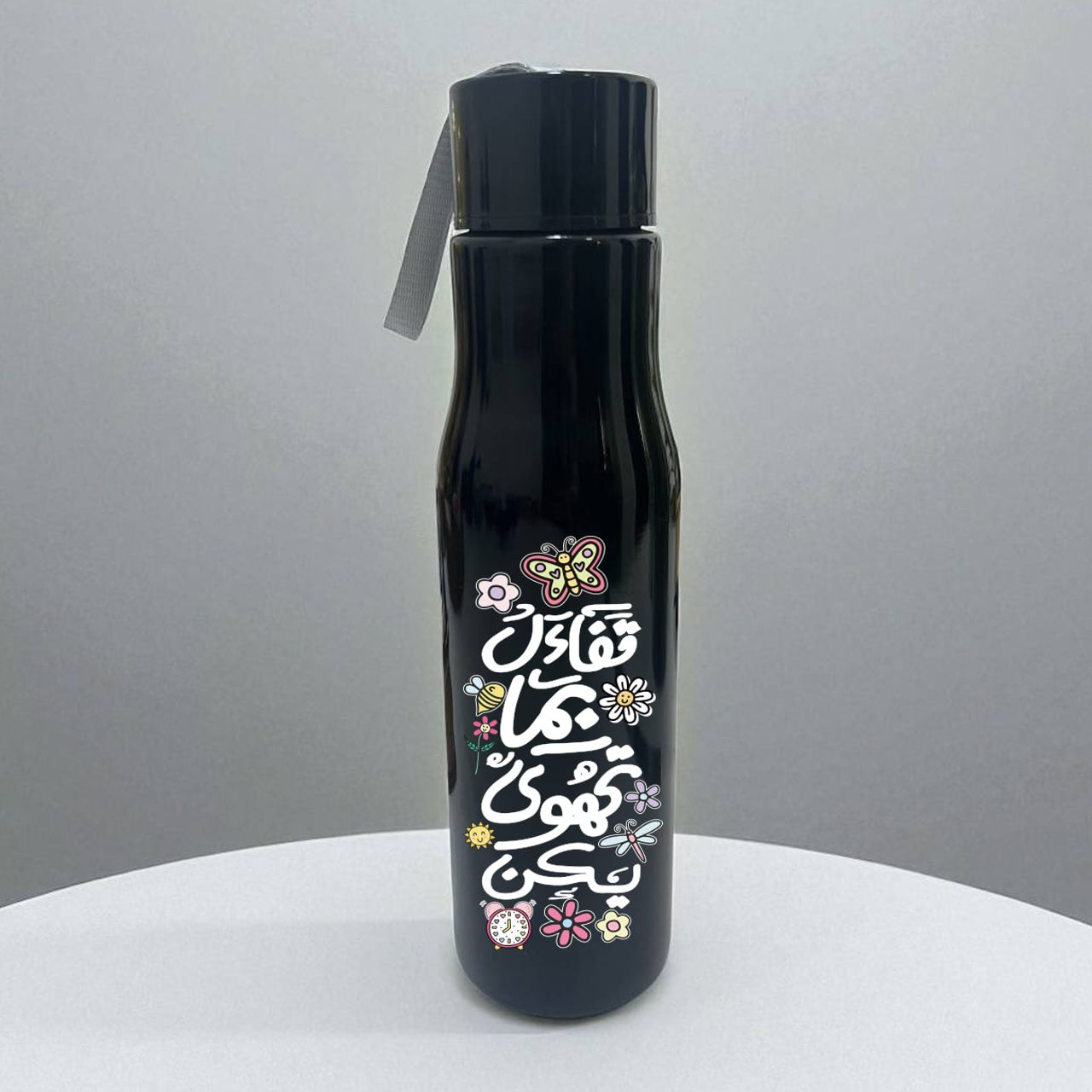 زجاجة بلاستيكية مع حامل - تحفيز