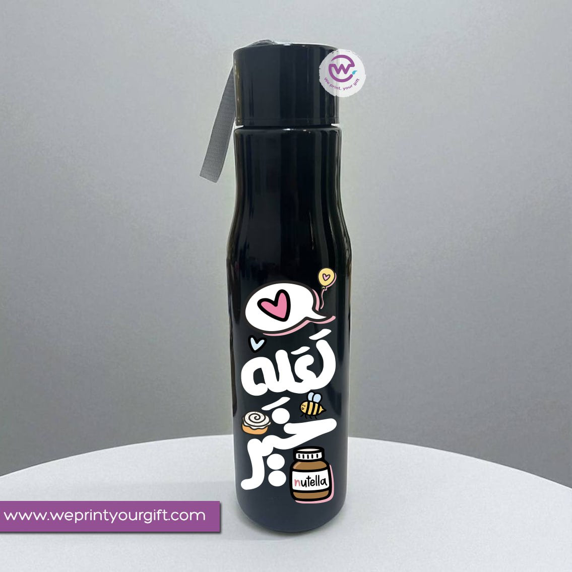 زجاجة بلاستيكية مع حامل - تحفيز