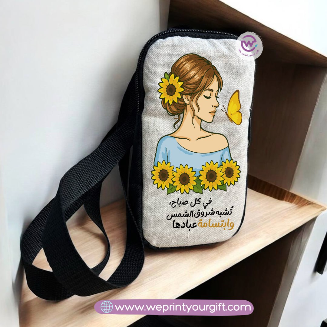 Fabric mobile bag- Floral- Motivation