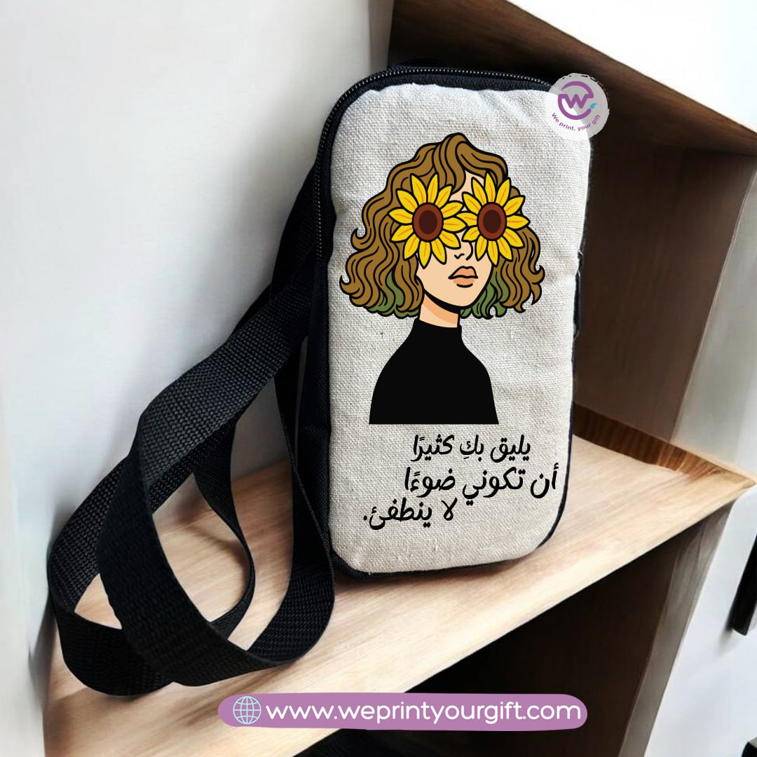 Fabric mobile bag- Floral- Motivation