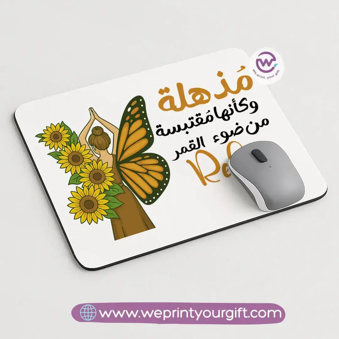 Custom mouse pad- Sunflower - WE PRINT