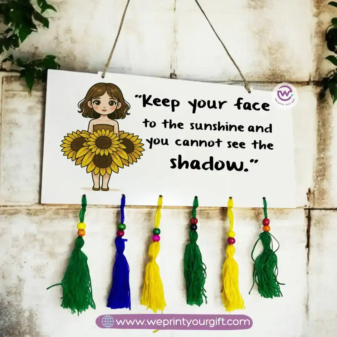 Wooden wall hanging- Sunflower - WE PRINT