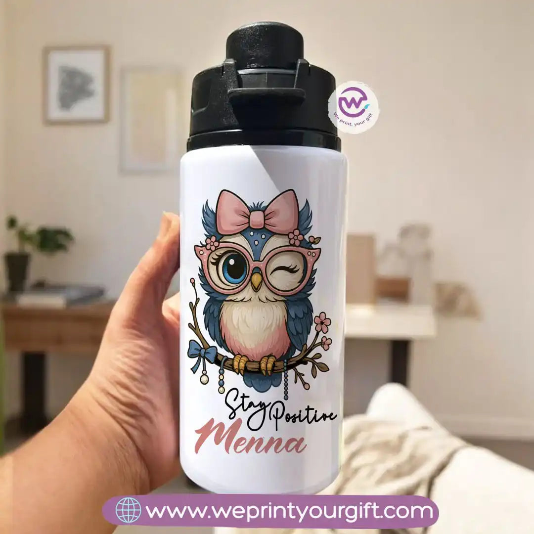 Aluminum Bottle with Holder- Owl