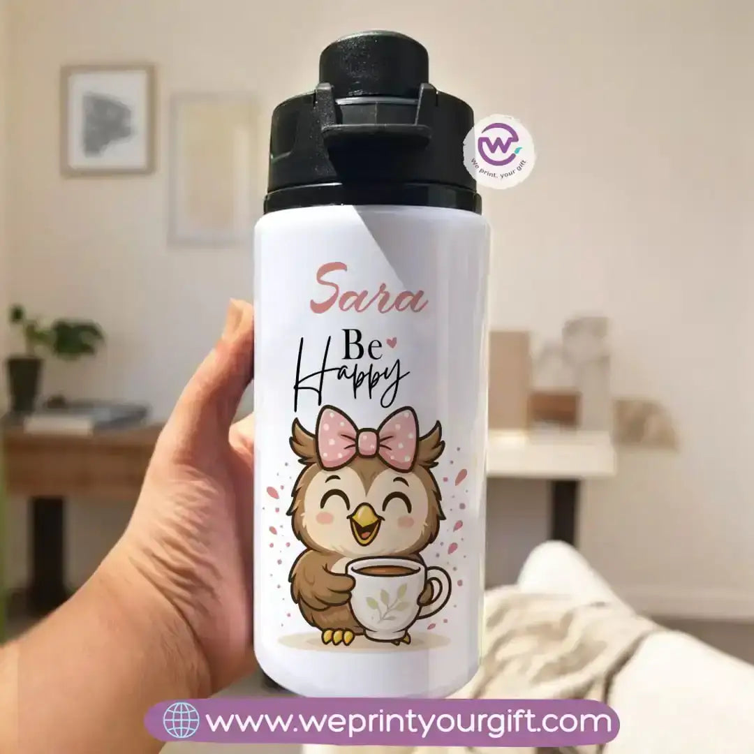 Aluminum Bottle with Holder- Owl - WE PRINT