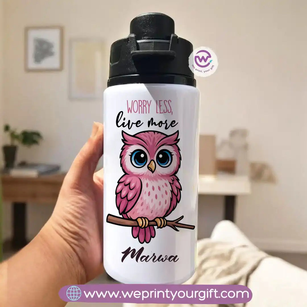 Aluminum Bottle with Holder- Owl