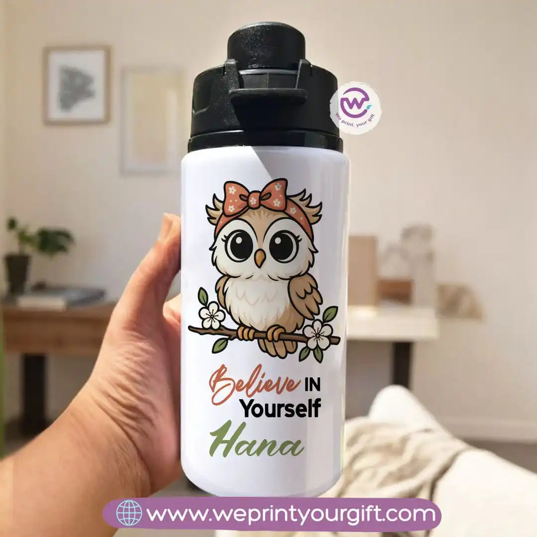 Aluminum Bottle with Holder- Owl
