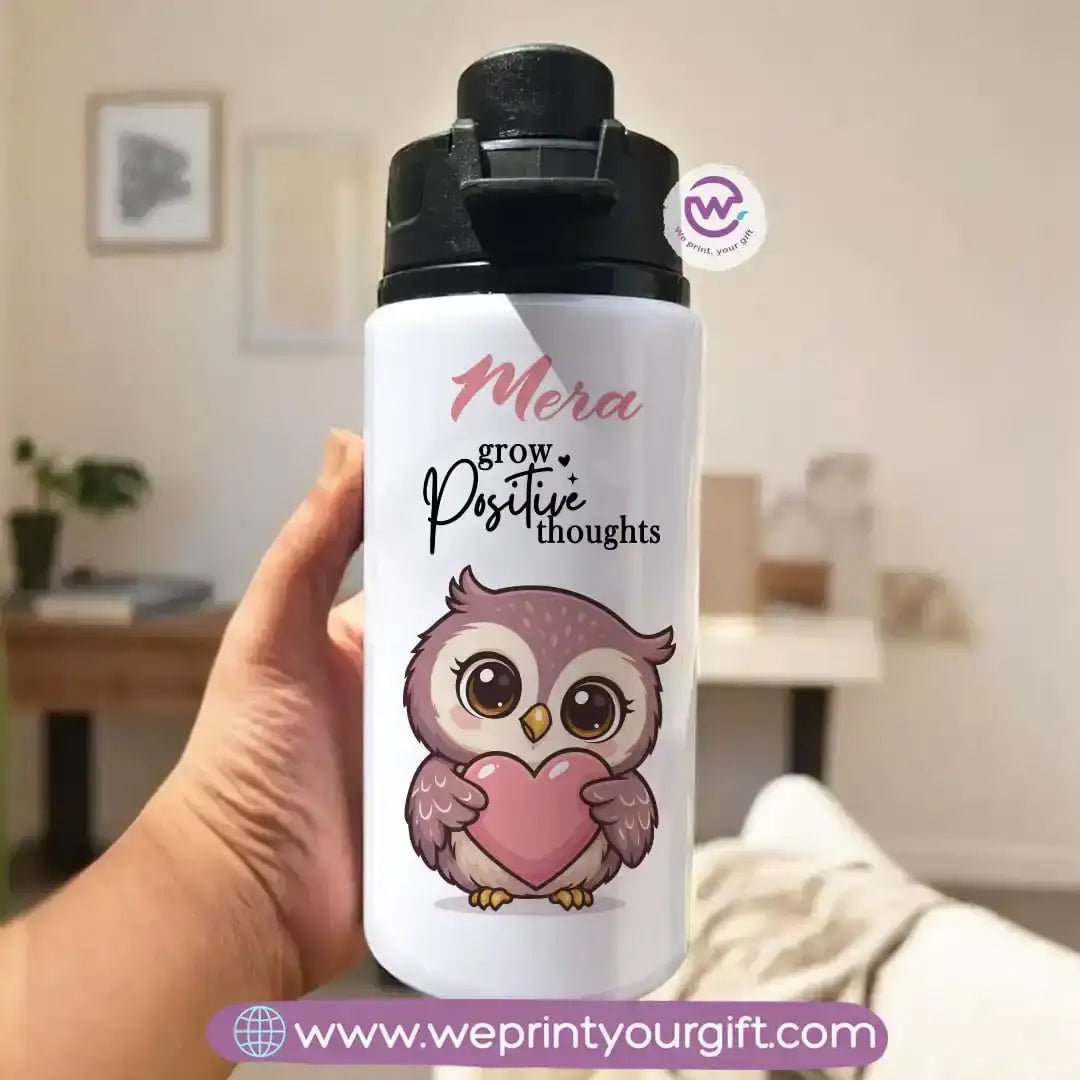 Aluminum Bottle with Holder- Owl - WE PRINT
