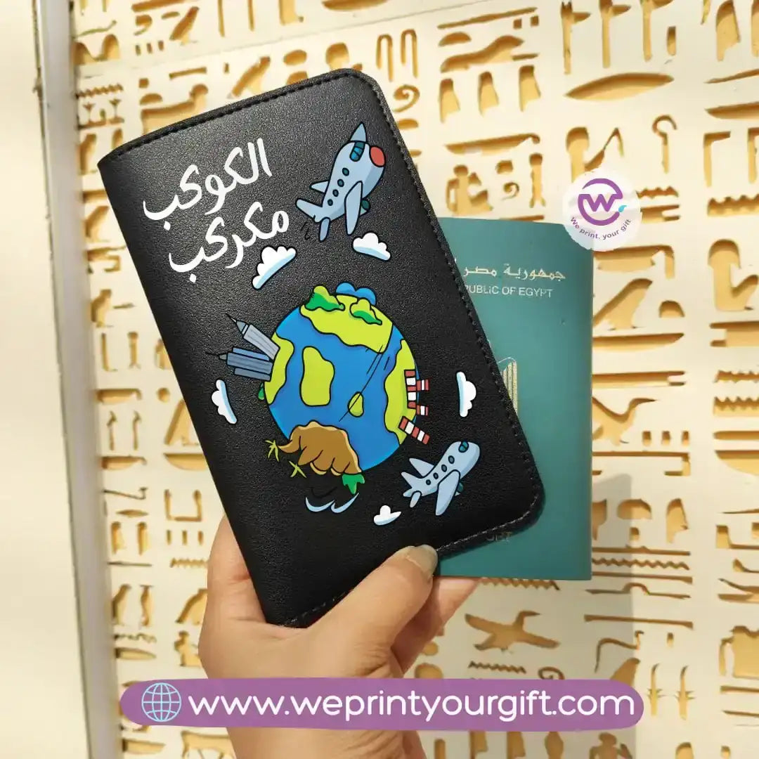 Passport holder- Comic - WE PRINT