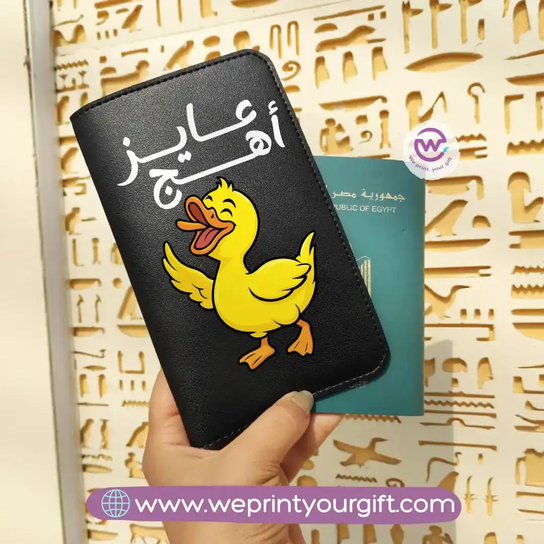 Passport holder- Comic - WE PRINT
