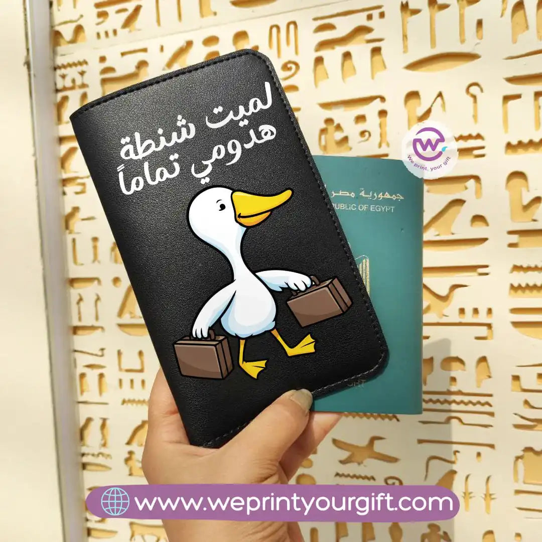 Passport holder- Comic