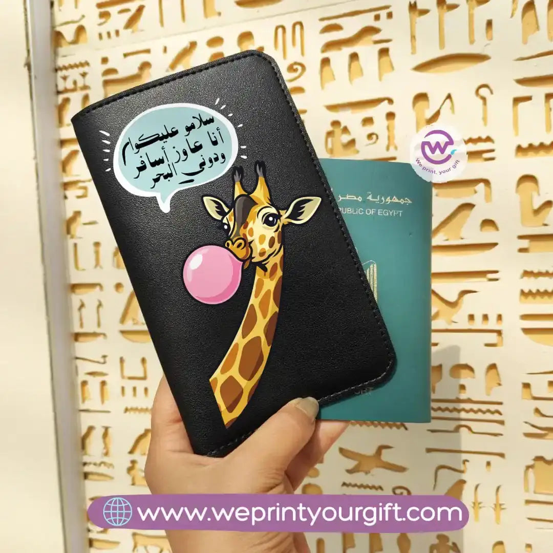Passport holder- Comic - WE PRINT