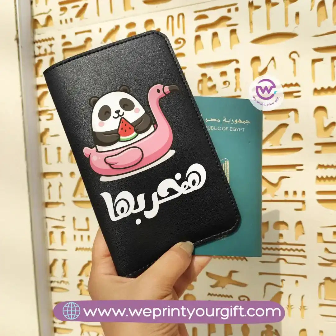Passport holder- Comic - WE PRINT