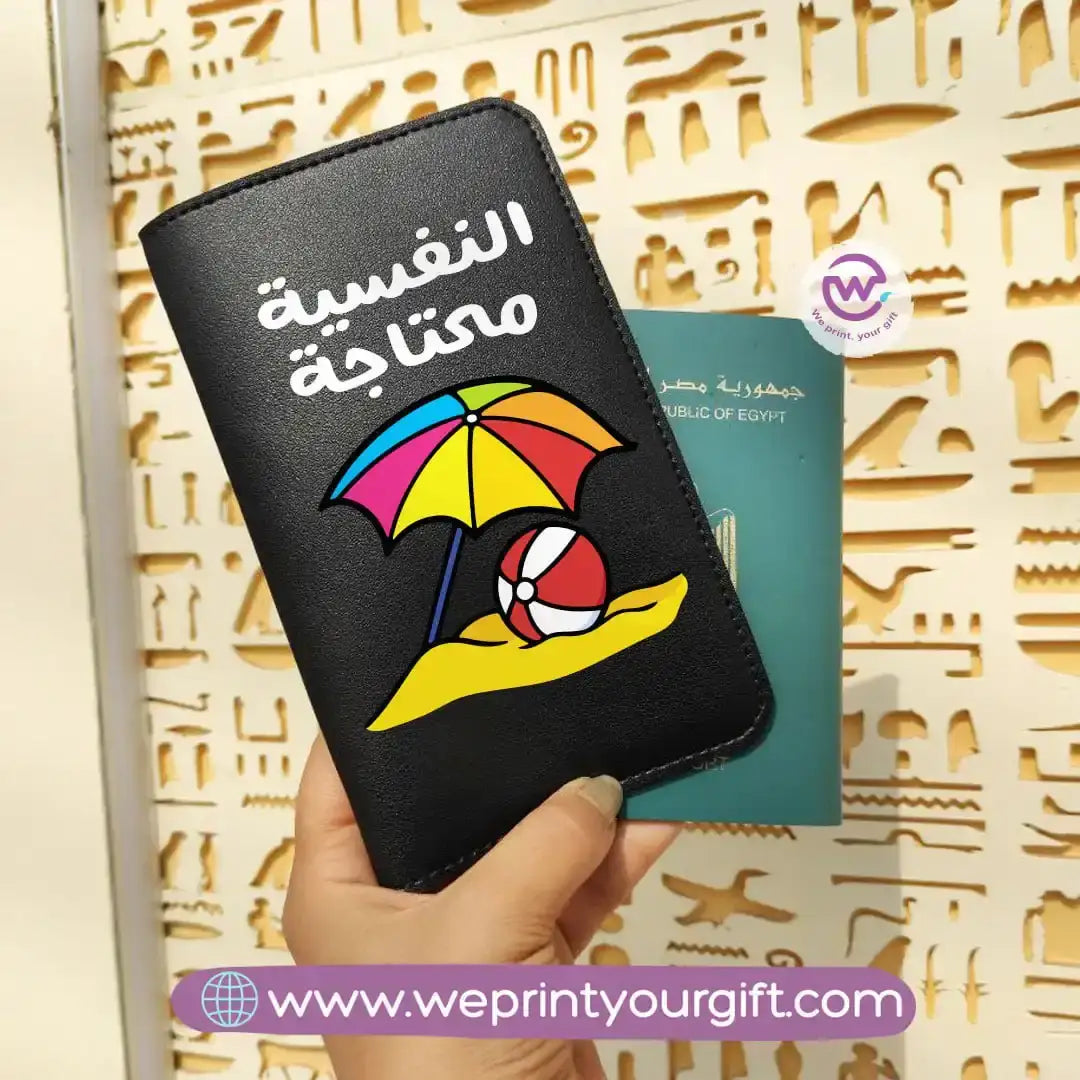 Passport holder- Comic - WE PRINT