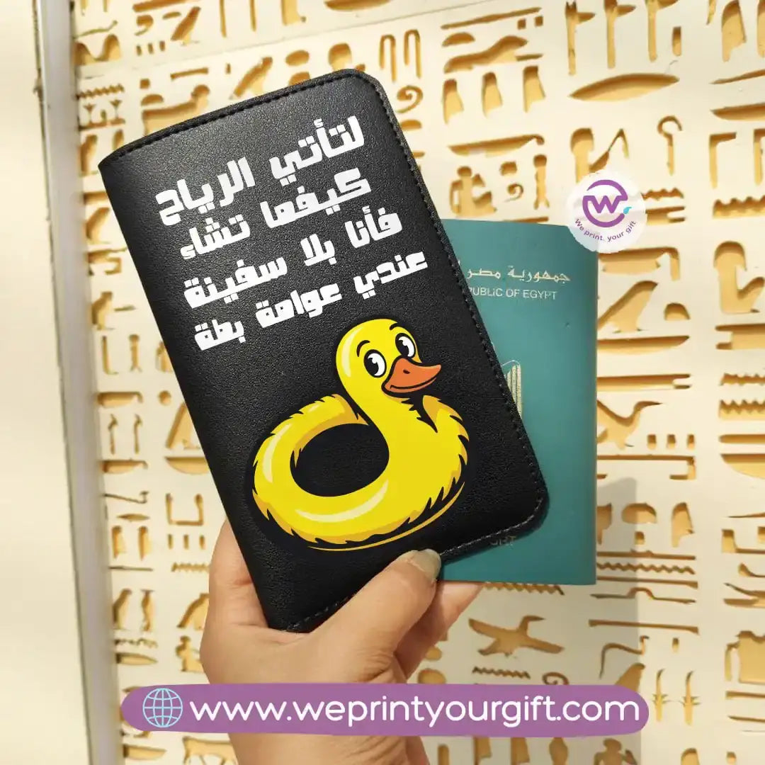 Passport holder- Comic - WE PRINT