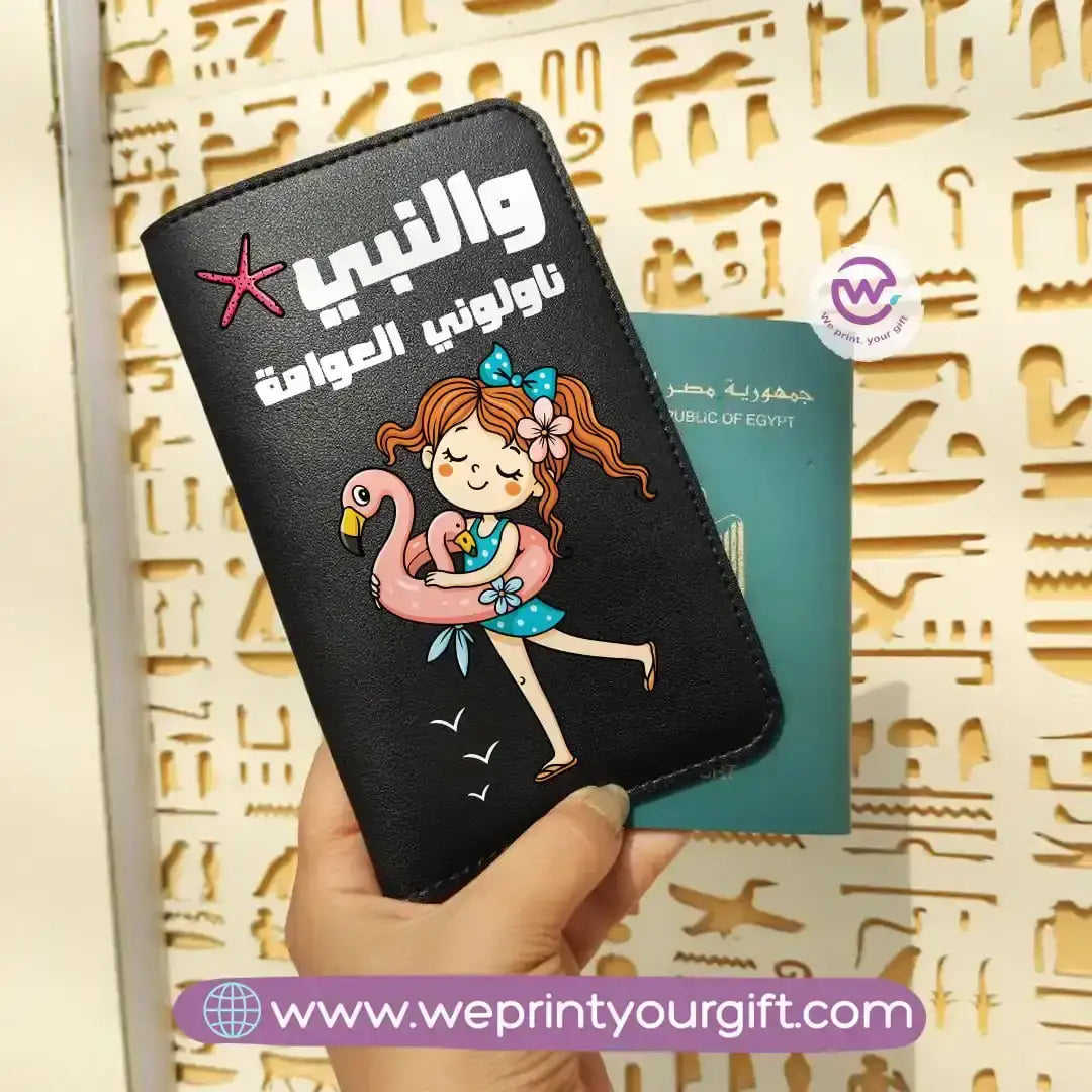 Passport holder- Comic - WE PRINT