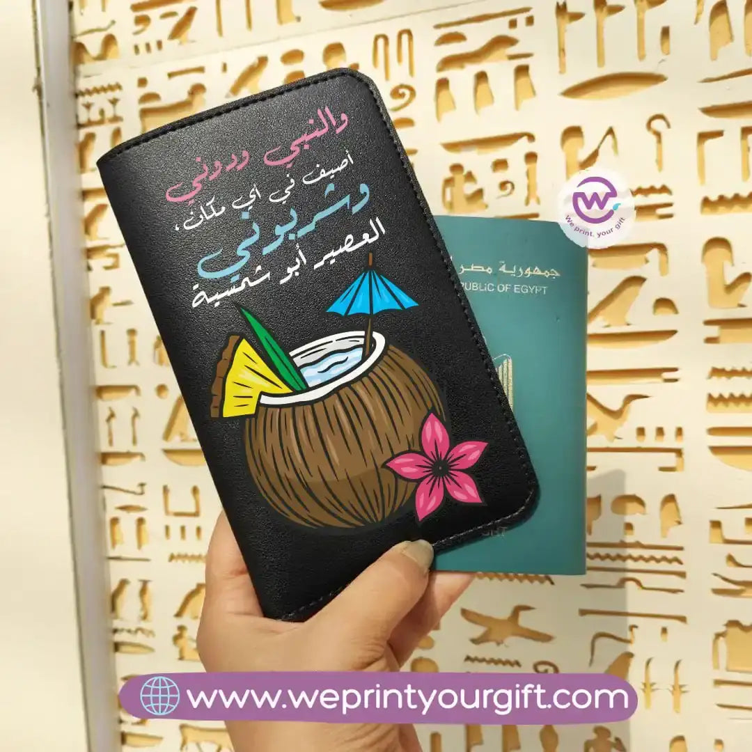 Passport holder- Comic - WE PRINT