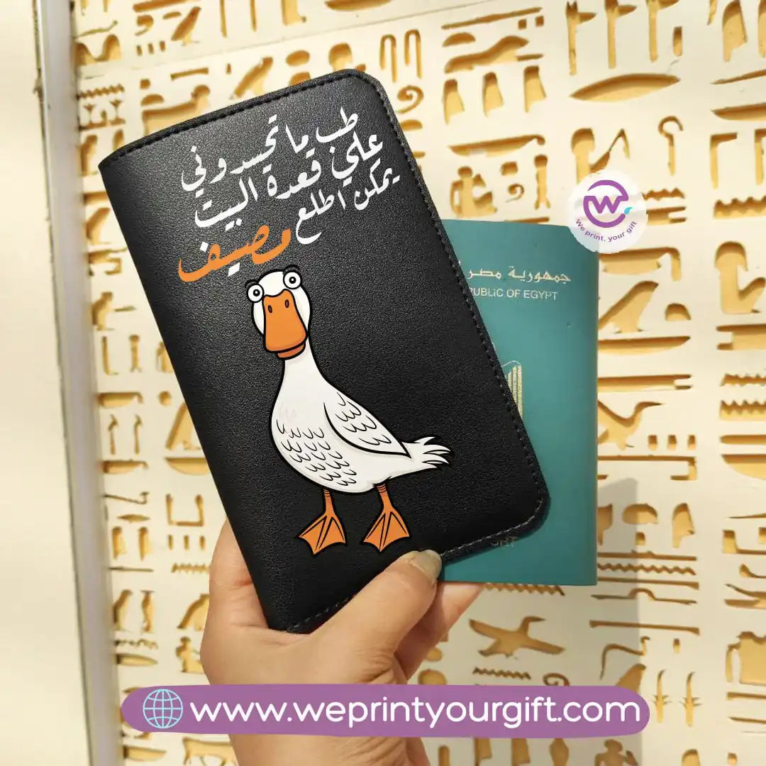 Passport holder- Comic