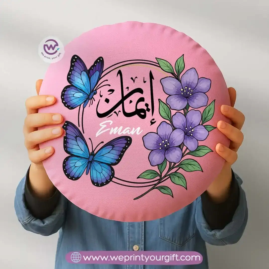 Personalized cushion-Round cushion- Names - WE PRINT