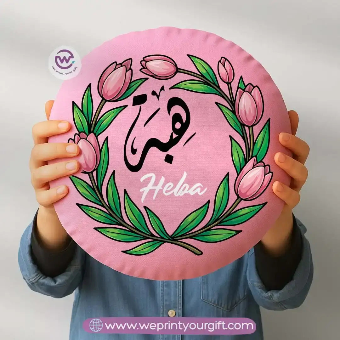 Personalized cushion-Round cushion- Names - WE PRINT