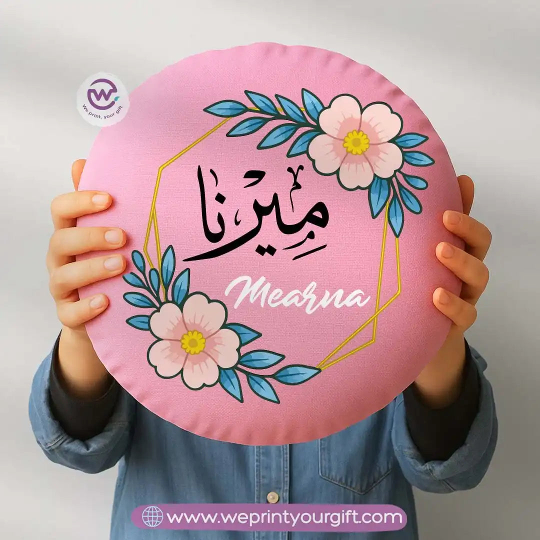 Personalized cushion-Round cushion- Names