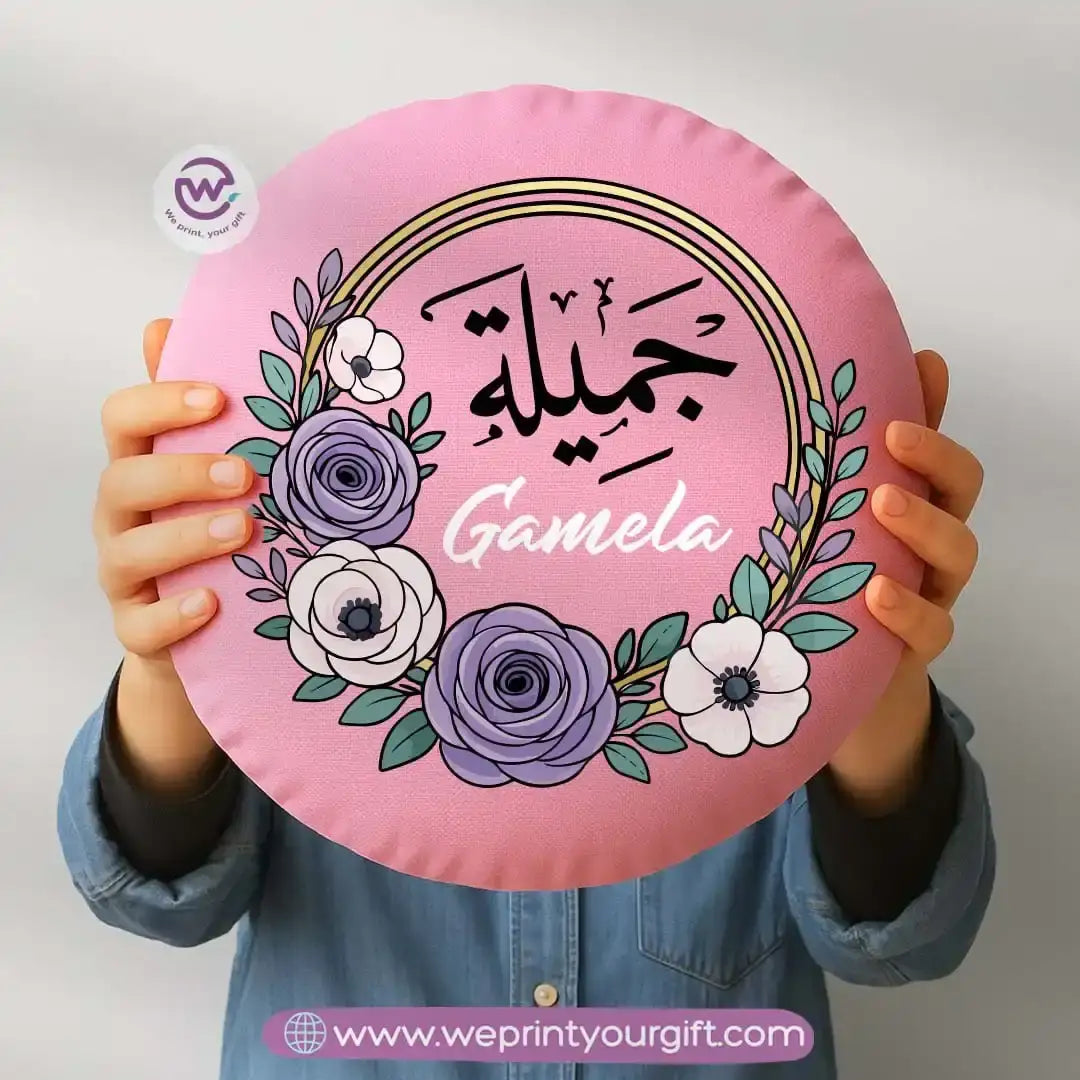 Personalized cushion-Round cushion- Names - WE PRINT