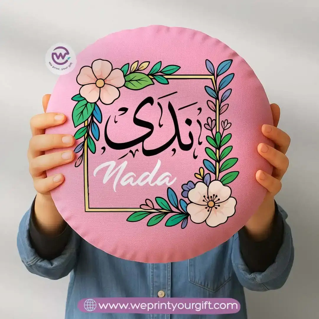 Personalized cushion-Round cushion- Names - WE PRINT