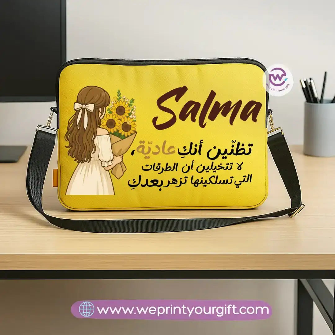 Fabric laptop sleeve- Sunflower - WE PRINT