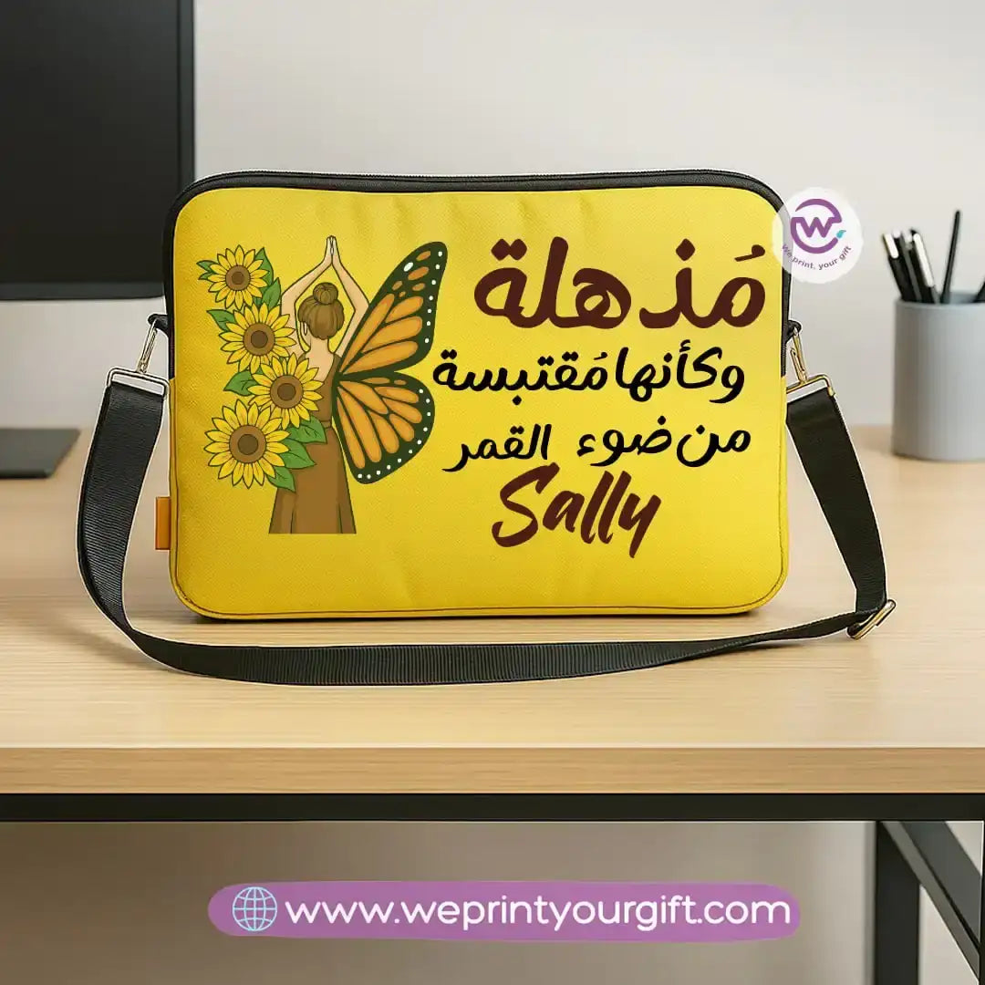 Fabric laptop sleeve- Sunflower - WE PRINT