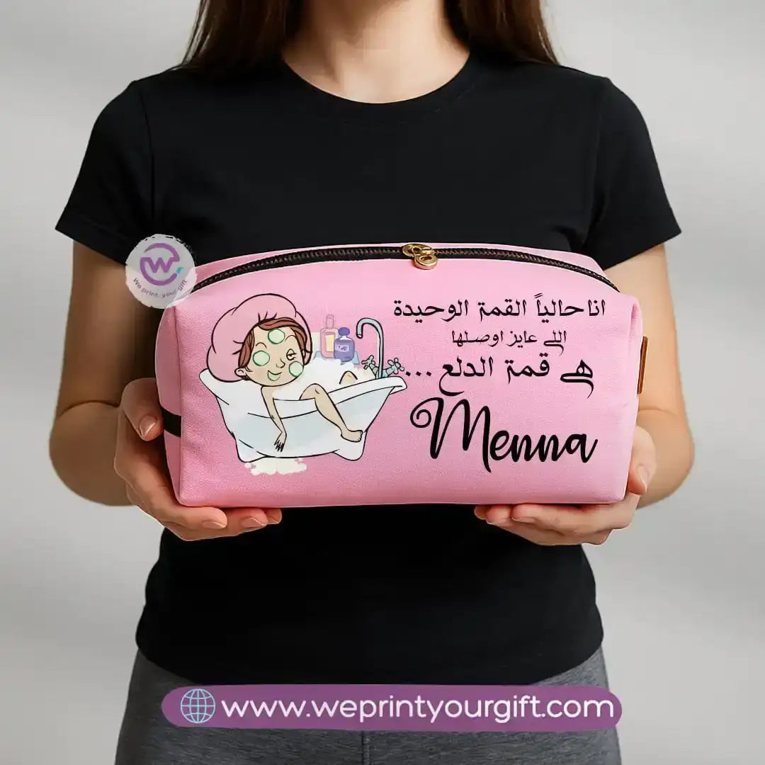 Boxy makeup bag - Comic - WE PRINT