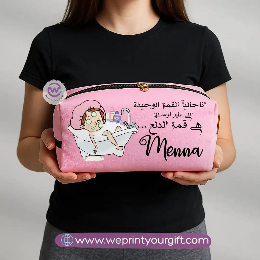 Boxy makeup bag - Comic