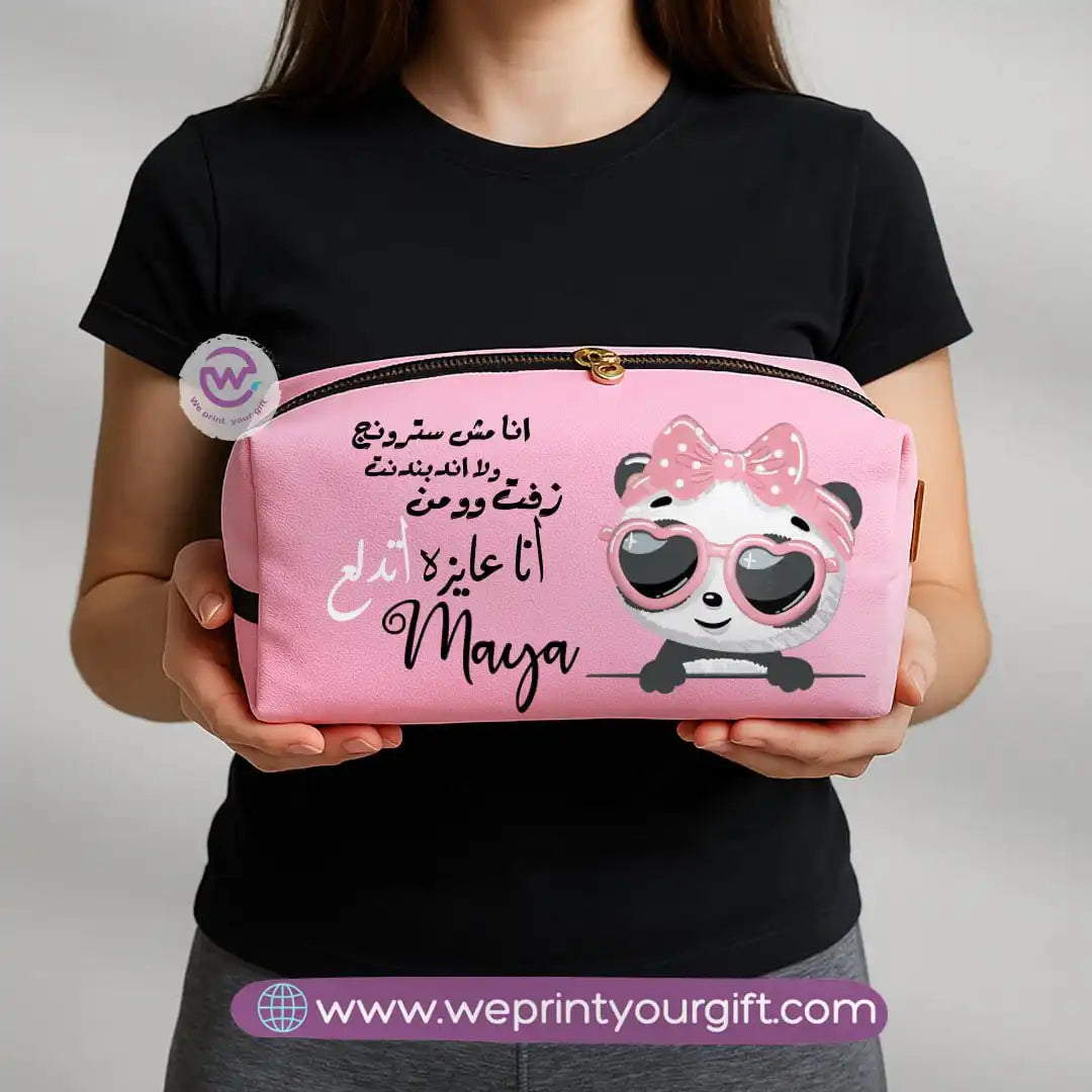 Boxy makeup bag - Comic