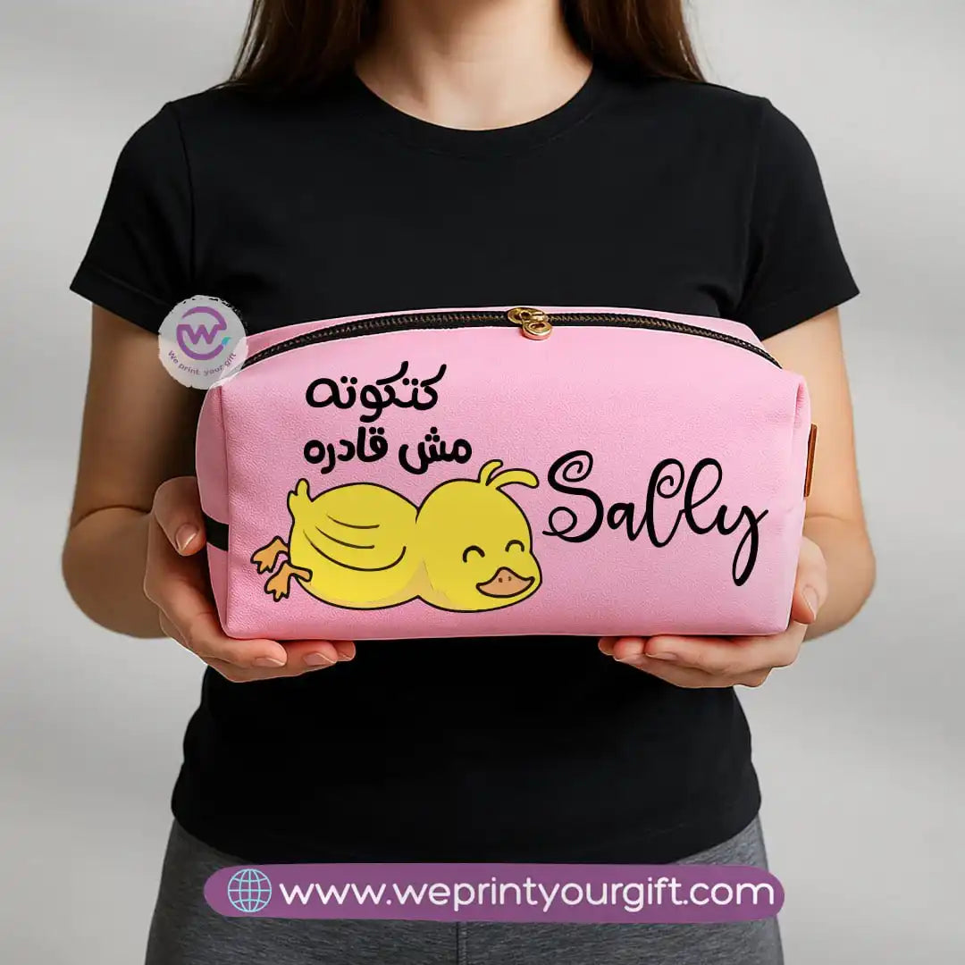 Boxy makeup bag - Comic