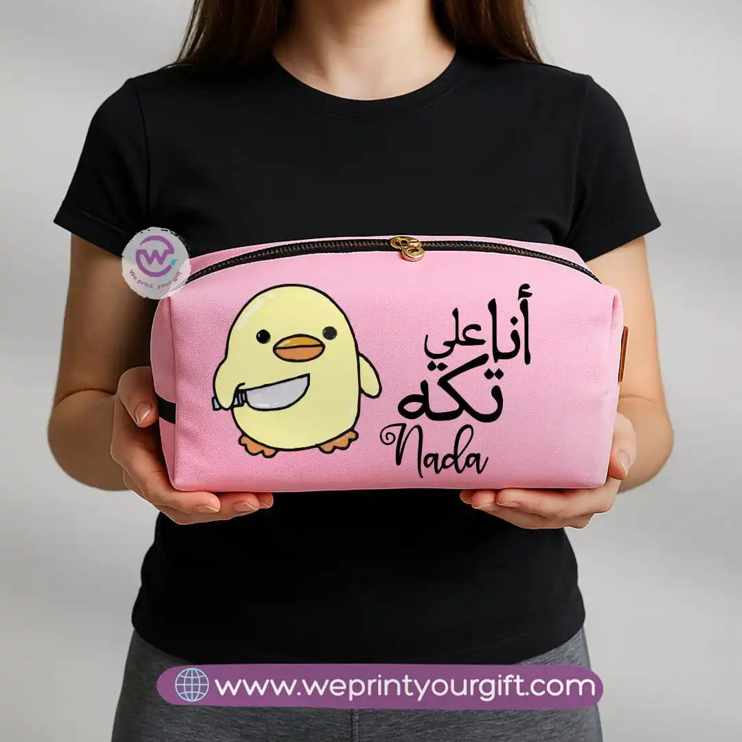 Boxy makeup bag - Comic