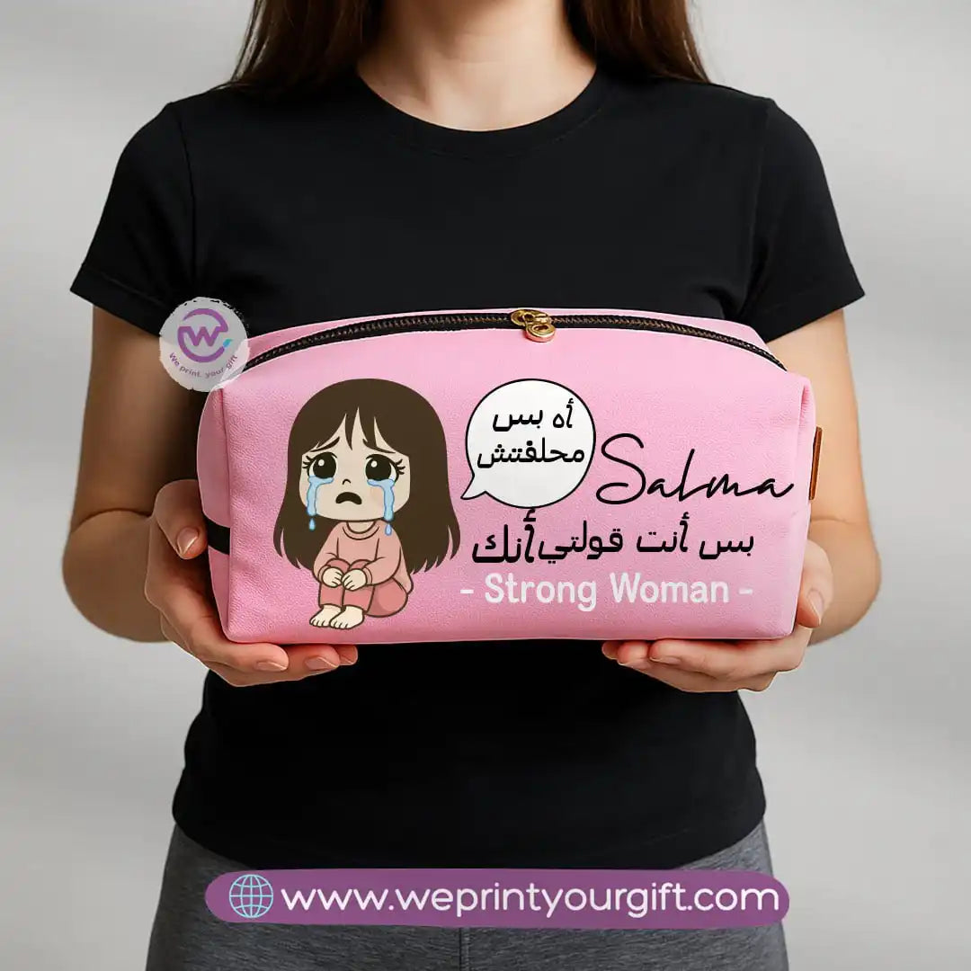 Boxy makeup bag - Comic