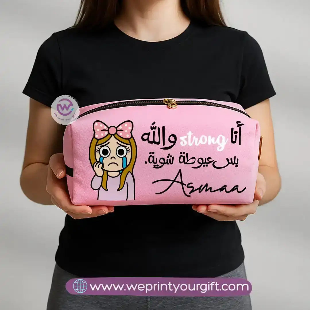 Boxy makeup bag - Comic - WE PRINT