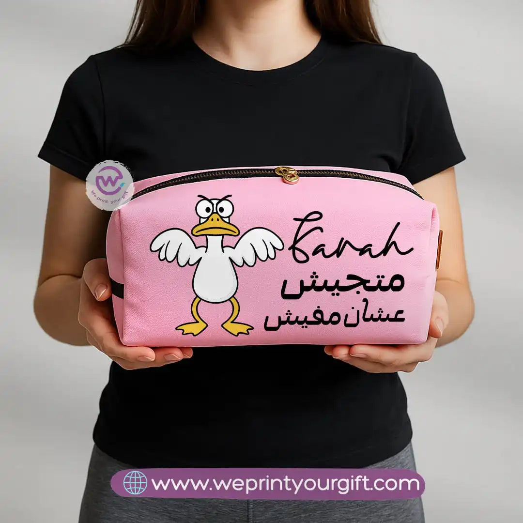 Boxy makeup bag - Comic