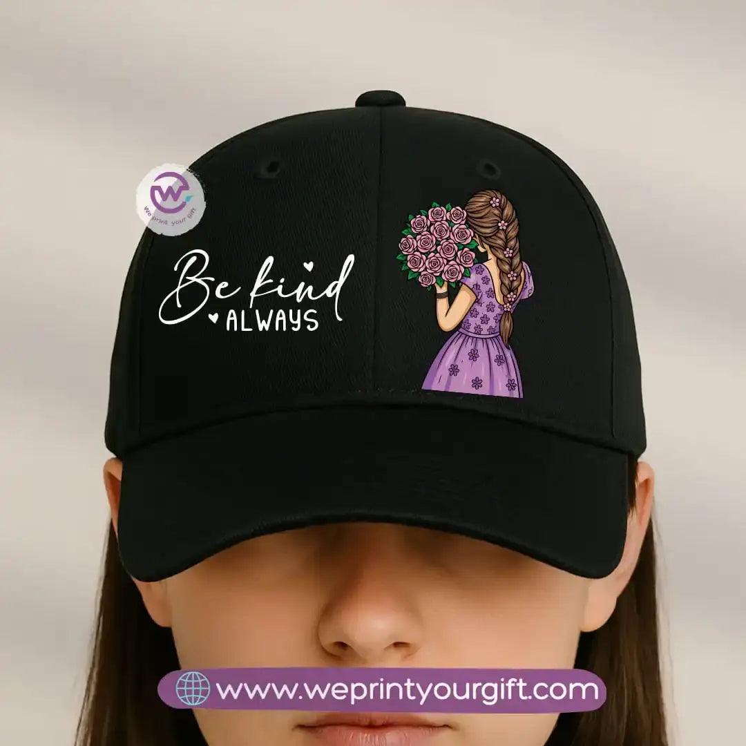 Personalized summer cap- Motivation - WE PRINT
