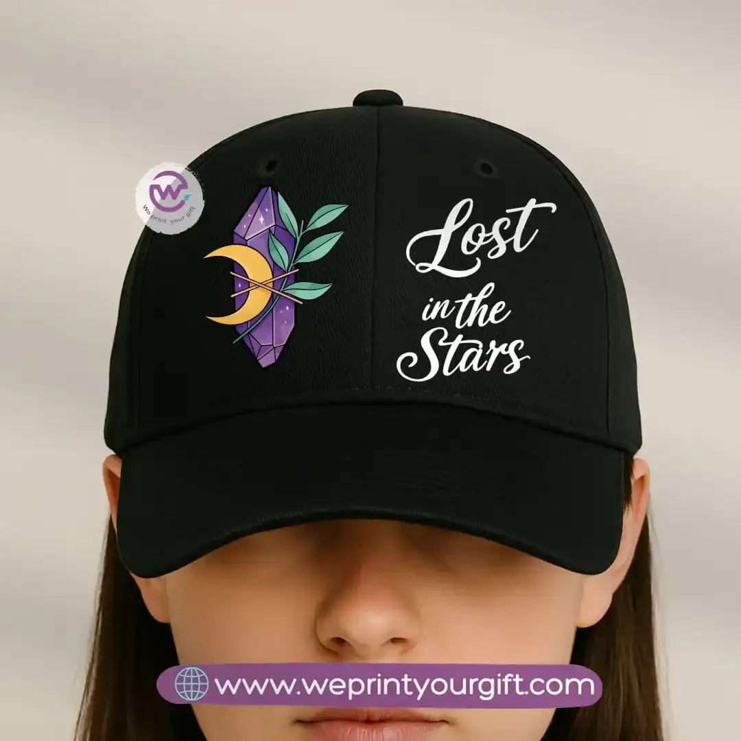 Personalized summer cap- Motivation - WE PRINT