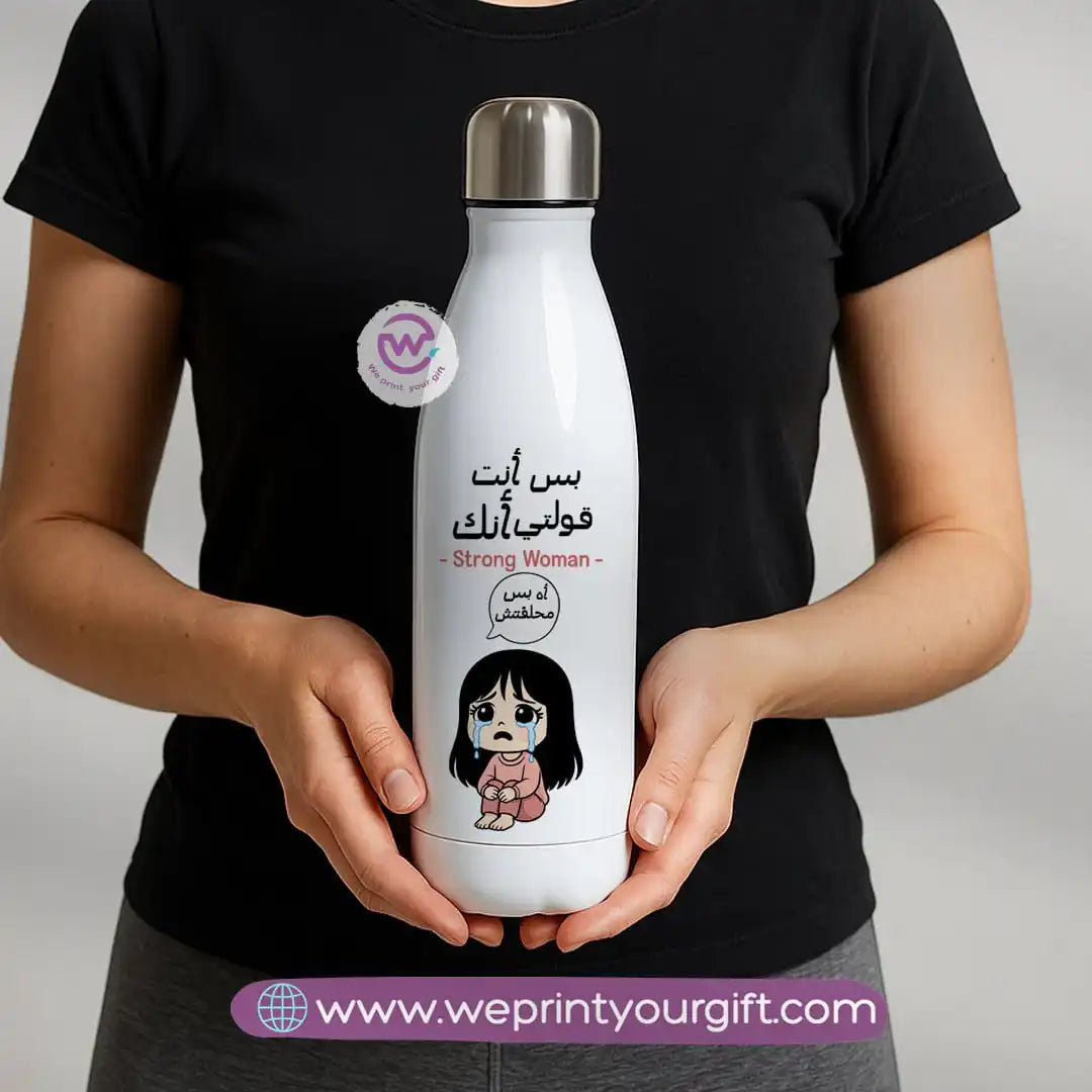 Personalized Thermal Bottle- Comic