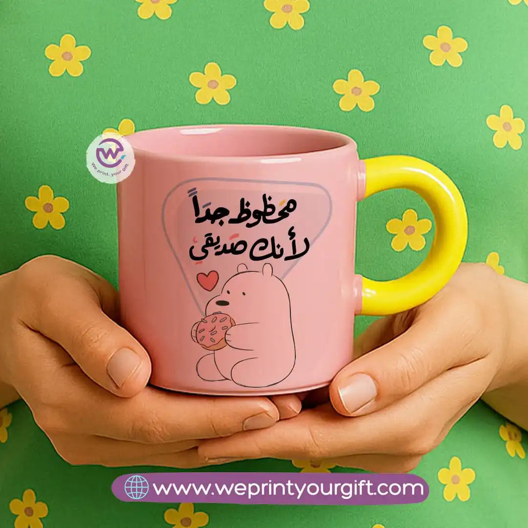 كوب بمقبض دائري - ثلاثة دببة