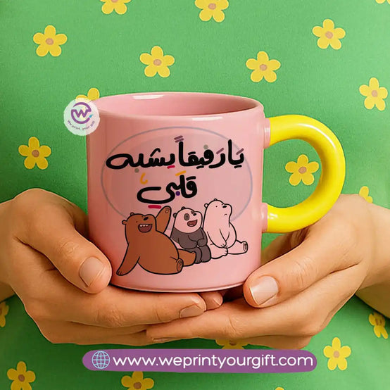 كوب بمقبض دائري - ثلاثة دببة