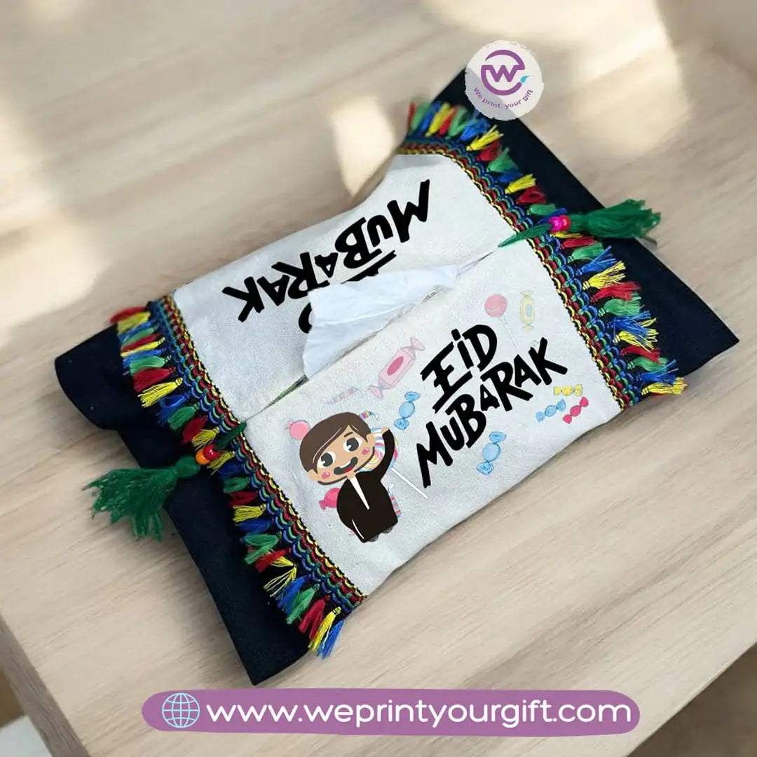 Colorful Tissue Holder- Eid - WE PRINT