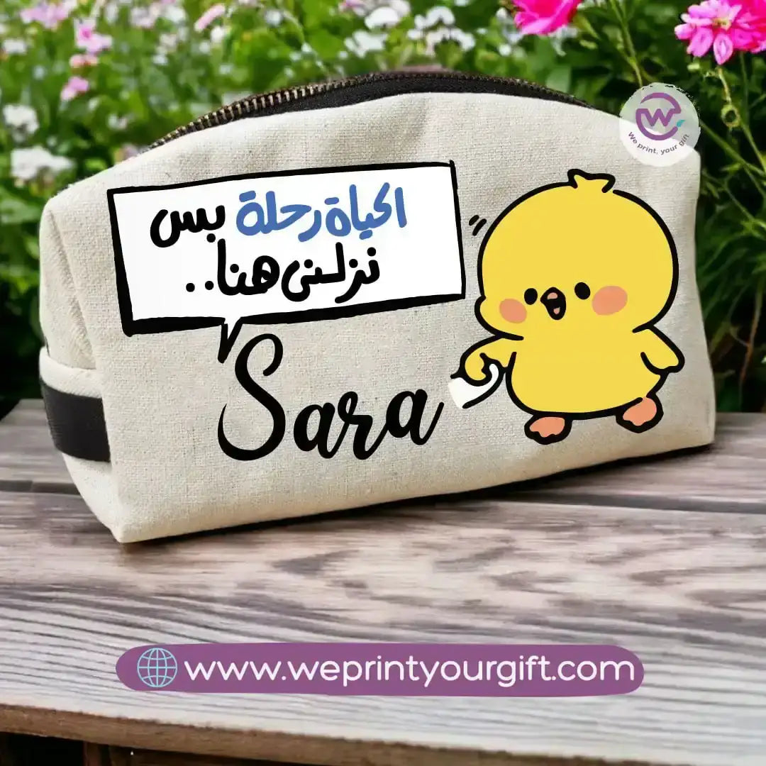 Custom makeup bag-Chick comic - WE PRINT
