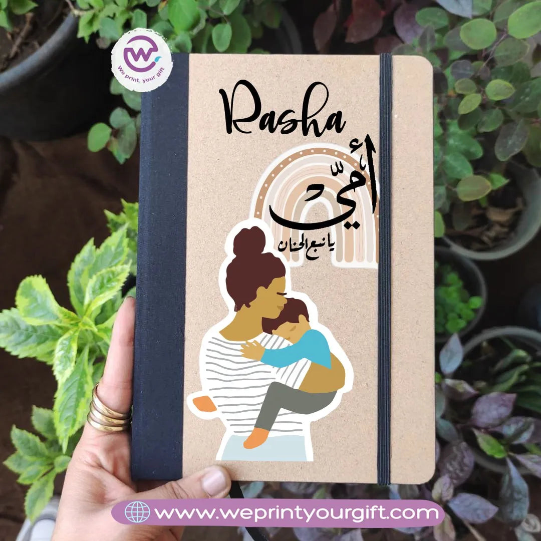 Custom Notebook-Elastic band notebook- Mom designs