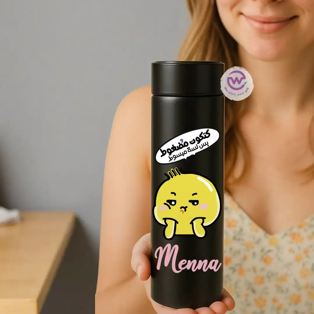 Digital thermal thermos- Chick comic