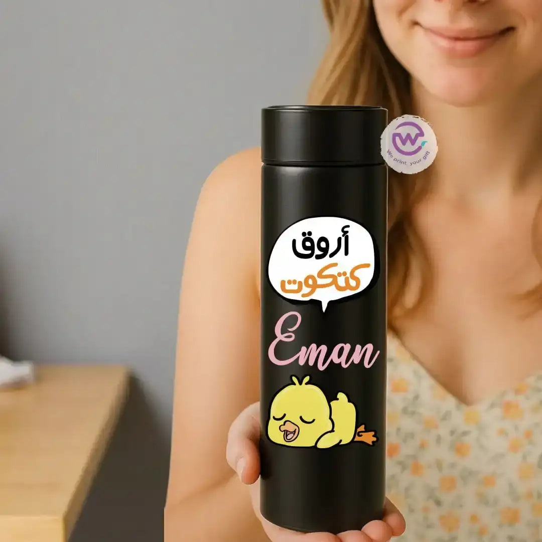 Digital thermal thermos- Chick comic - WE PRINT